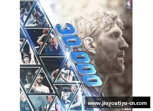 探究近十年NBA季后赛的精彩瞬间与传奇对决